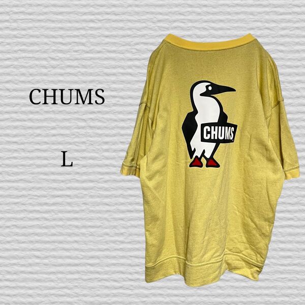 《CHUMS》Tシャツ スウェット ブービーロゴ イエロー L 半袖 ストリート