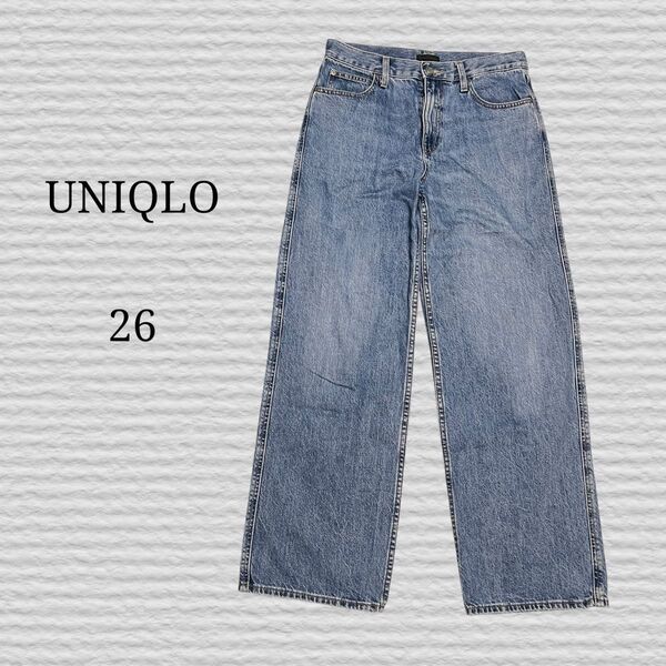 《UNIQLO》バギージーンズ 66 BLUE 26インチ デニムパンツ ジーンズ デニム