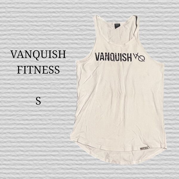 《VANQUISH FITNESS》ストリンガー タンクトップ ホワイト S ノースリーブ タンクトップ 白