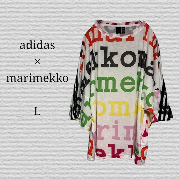 《adidas×marimekko》アディダス マリメッコ 半袖Tシャツ L アディダス 半袖Tシャツ 半袖 Tシャツ カットソー