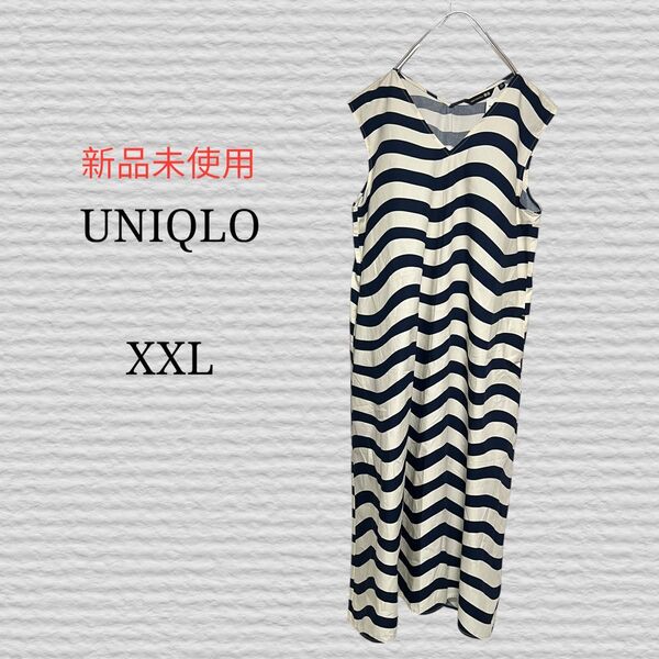 新品未使用《UNIQLO×marimekko》Vネックフレアワンピース XXL ノースリーブ ワンピース ボーダー