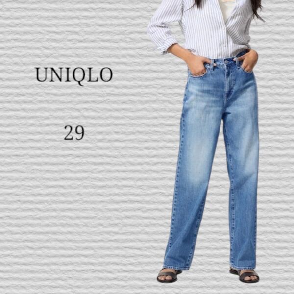 《UNIQLO》ワイドストレートジーンズ 64 BLUE 29 デニムパンツ ジーンズ ボトムス ライトブルー