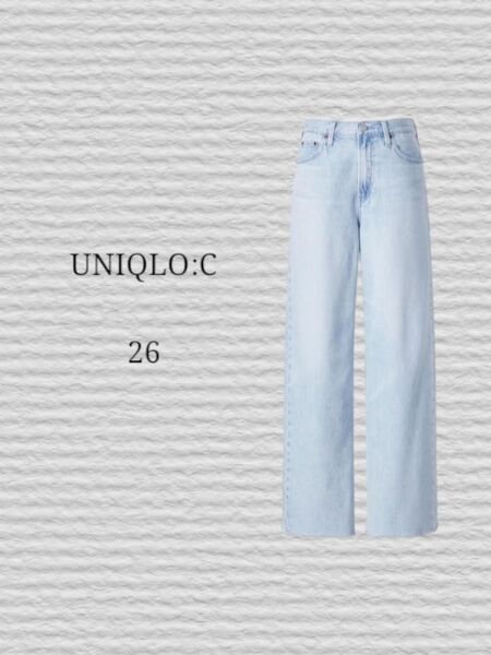 《UNIQLO:C》ワイドストレートジーンズ 63 BLUE 26インチ ジーンズ デニムパンツ ユニクロ