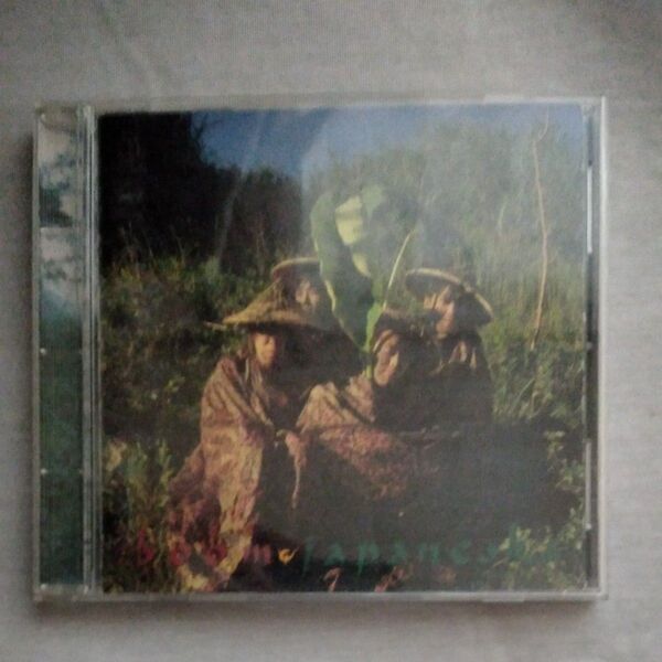 THEBOOM/JAPANESKA