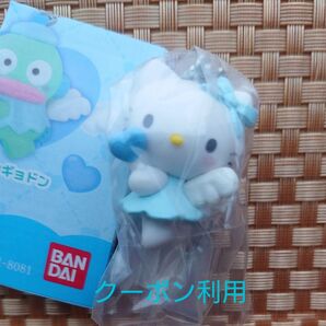 夢みるエンジェルスイング2 ハローキティ 水色 BANDAI