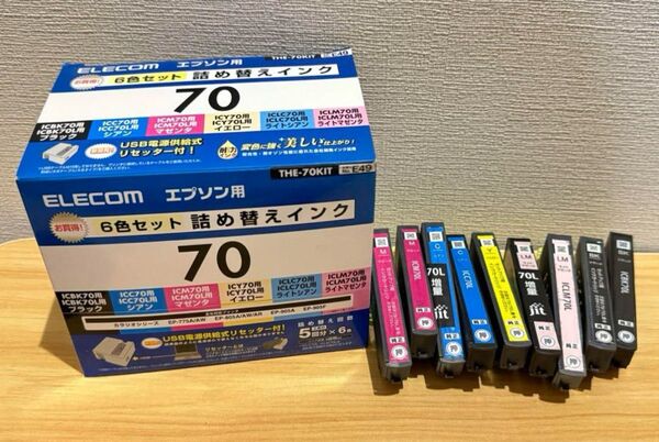 ELECOM エプソン用 詰め替えインク(使用済み) 空のインクカートリッジ ※インクのみ 本体はございません※