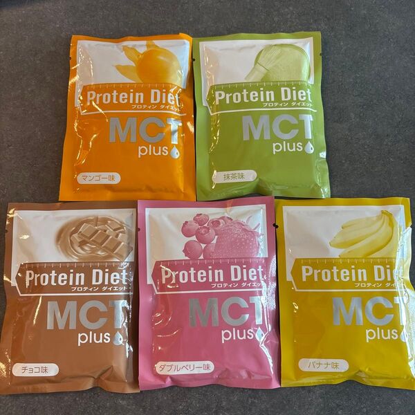 DHC プロテイン ダイエット MTC plus 5種×各1袋セット おきかえダイエット お試し