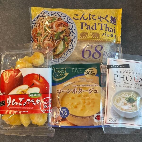 食品まとめ売り りんご グラッセ ドライフルーツ こんにゃく麺 パッタイ コーンポタージュ フォーの素 糖質オフ ダイエット
