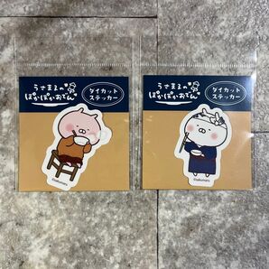 うさまる うさまるおでん ステッカー うさこ LINEストア