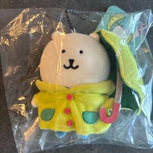 雨だねマスコット くま ナガノキャラクターズ ナガノのくま ぬいぐるみ
