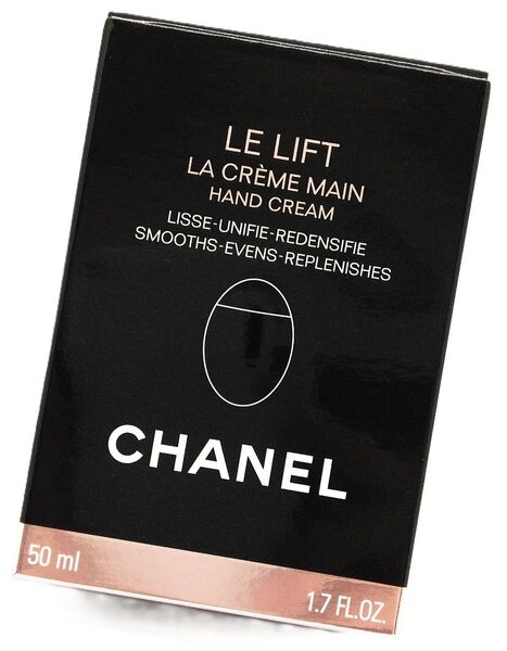 シャネル ハンドクリーム ルリフト ラクレームマン 50ml プッシュタイプ 総重量77.6g 極微使用品!(91065)