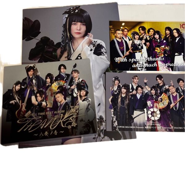 ALL TIME BEST ALBUM THANKS 八奏ノ音 (初回限定 LIVE盤) 5点セット 美品