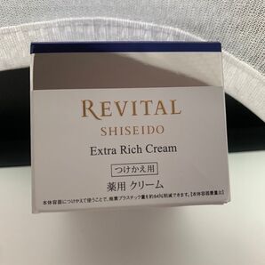 薬用クリーム リバイタル エクストラリッチクリーム 50g
