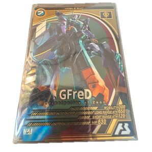 アーセナルベース FQ03 ジフレド