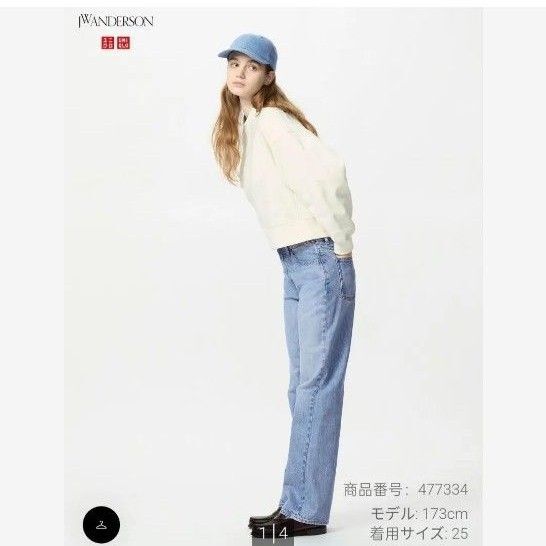 新品 ユニクロ ストレートジーンズ 丈長め 24 JW ANDERSON