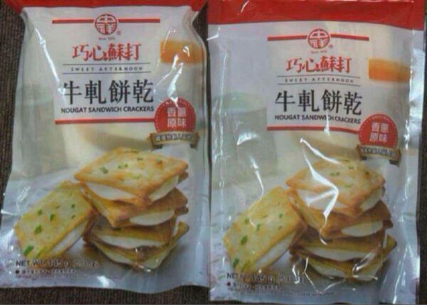 台湾 巧心蘇打 牛軋餅乾(香原味)(ヌガービスケット(オリジナルネギ味)合計2袋290g
