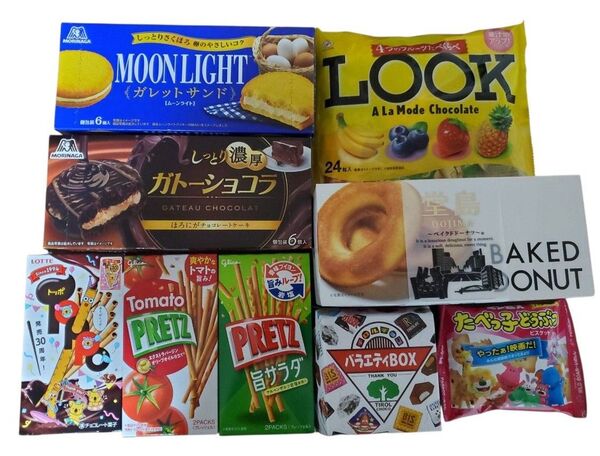 お菓子詰め合わせ