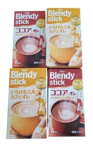 Blendyスティックコーヒー2種セット24本