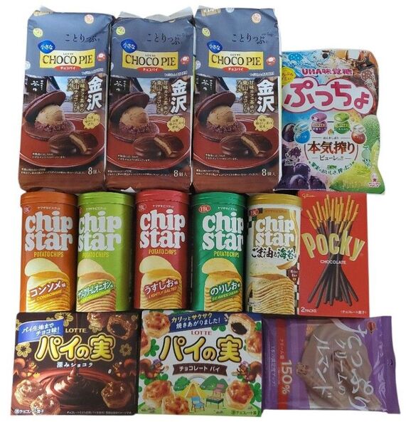 お菓子詰め合わせ