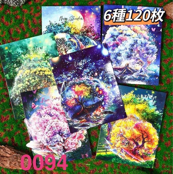 樹影恋曲シリーズ PETステッカーシール コラージュ素材 6種120枚