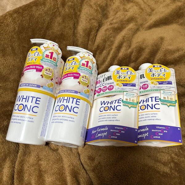 WHITE CONC ボディシャンプー、クリーム薬用ホワイトコンク ホワイトニングCC CII 200g