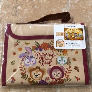 ディズニーシー レジャーシート Autumn 未使用