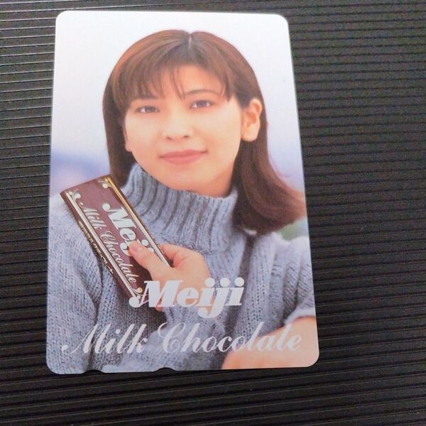 明治チョコレート 森高千里 テレホンカード