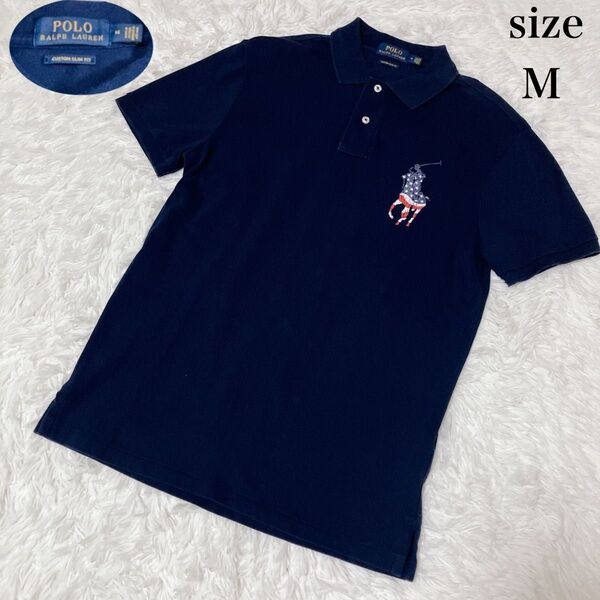 【美品】ポロラルフローレン ポロシャツ 現行 ビッグポニー ネイビー 半袖 紺 ゴルフウェア M