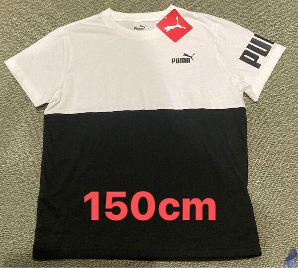 PUMA Tシャツ 150cm 新品 未使用