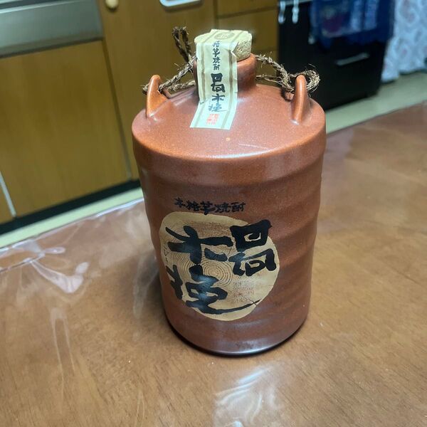 本格芋焼酎、陶器