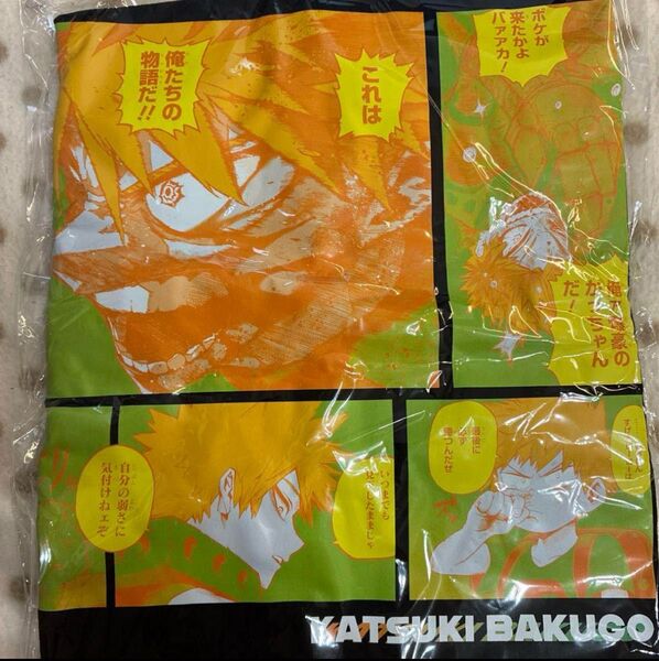 僕のヒーローアカデミア バースデイtシャツビッグシルエットtシャツ爆豪勝己