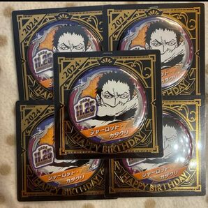バースデイ缶バッジ ONE PIECE バースデイ缶バッジ 5個 カタクリ ワンピース
