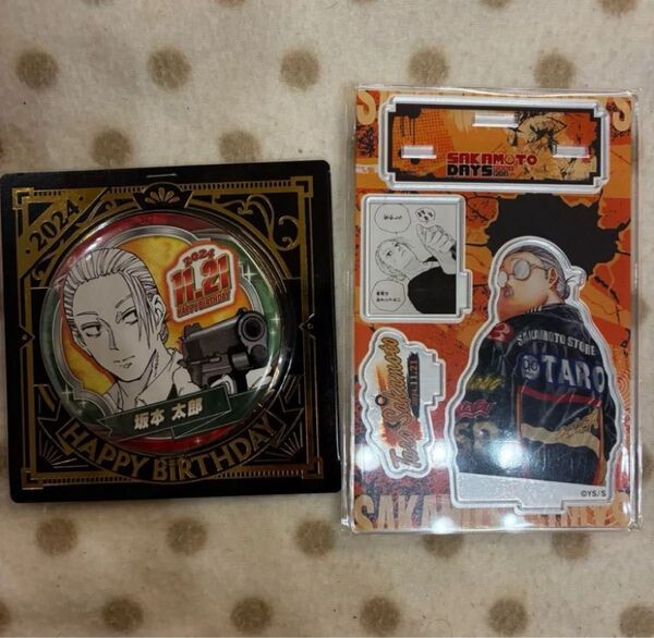 名場面ジオラマフィギュア バースデイ缶バッジ アクリルスタンド SAKAMOTO DAYS サカモトデイズ バースデイ 坂本太郎