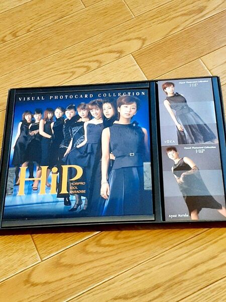 HiP VISUAL PHOTOCARD COLLECTION アイドルカード