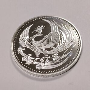 鳳凰 硬貨