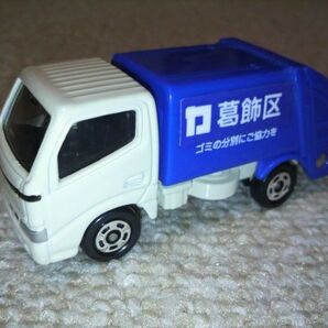 トミカ 清掃車 葛飾区仕様 箱付 ミニカー ゴミ収集車