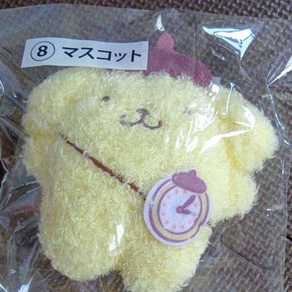 【マスコット】サンリオ sanrio 当たりくじ ポムポムプリン プリンくん 8番 ぬいぐるみ