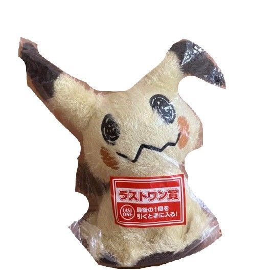 【ラストワン賞】ポケモン ゴーストタイプ 1番くじ ラスト賞 ミミッキュ ぬいぐるみ 人形