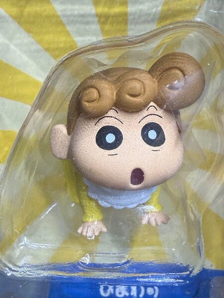ウルトラディテールフィギュア クレヨンしんちゃん ひまわり