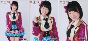 HKT48 朝長美桜 AKB48グループ リーディングシアター 恋工場 生写真 3種コンプ