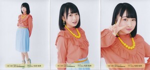 HKT48 松田祐実 早送りカレンダー 西日本総合展示場 2018.5.19 会場 生写真 3種コンプ