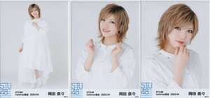 STU48 岡田奈々 月別 netshop 生写真 2020 4月 2020.04 3種コンプ