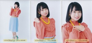 HKT48 松田祐実 早送りカレンダー 東京流通センター 2018.8.4 会場 生写真 3種コンプ