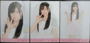 AKB48 チーム8 永野芹佳 チーム8ライブコレクション まとめ出しにもほどがある！ DVD 封入特典 生写真 3種コンプ