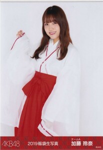 AKB48 加藤玲奈 2019 福袋 封入 生写真 チュウ