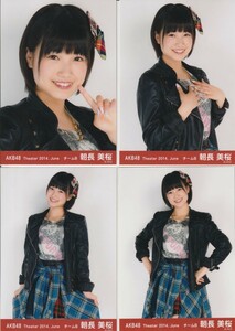 HKT48 朝長美桜 AKB48 Theater 2014.June 月別 生写真 4種コンプ