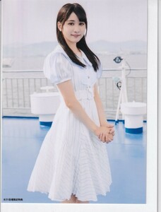 STU48 大谷満理奈 大好きな人 会場限定 8/31 パシフィコ横浜 CD購入特典 生写真