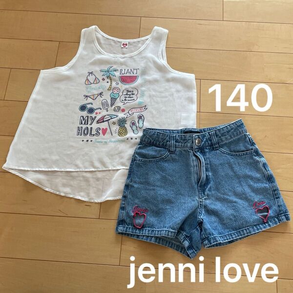 140 JENNI love 半ズボン シアーシャツタンクトップセット タンクトップ デニムショートパンツ 2点セット