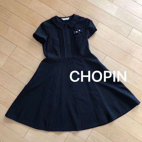 ショパン CHOPINブラックフォーマルワンピース半袖 セレモニー冠婚葬祭 黒 リボンブローチ付