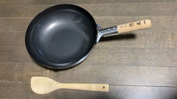 中華鍋 28cm